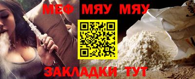 первитин Донецк
