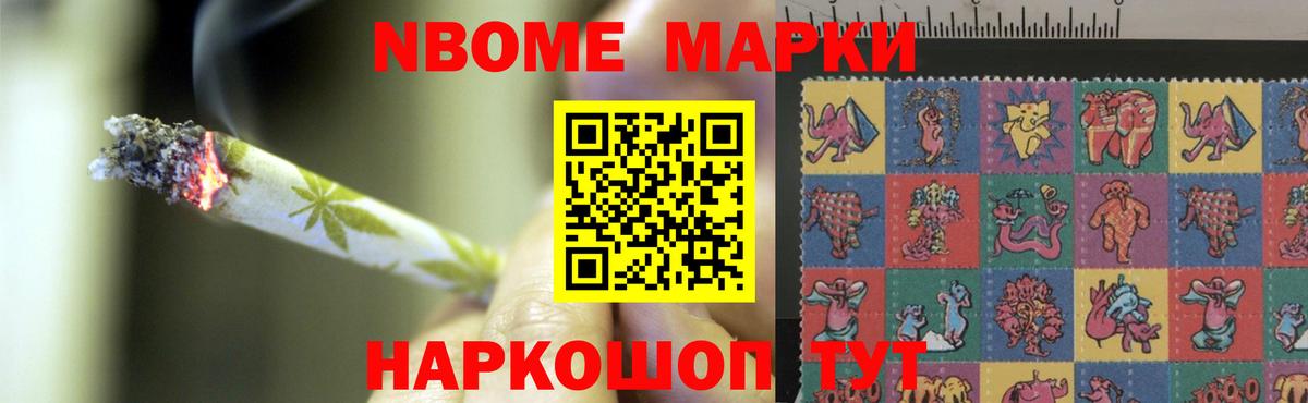 LSD-25 экстази ecstasy  LSD-25 экстази ecstasy  Иркутск  Вход с VPN 