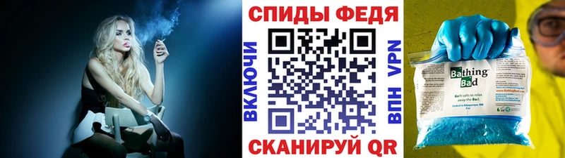 Первитин мет  мориарти как зайти  Иркутск 