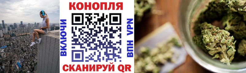 Бошки марихуана ГИДРОПОН  Иркутск 