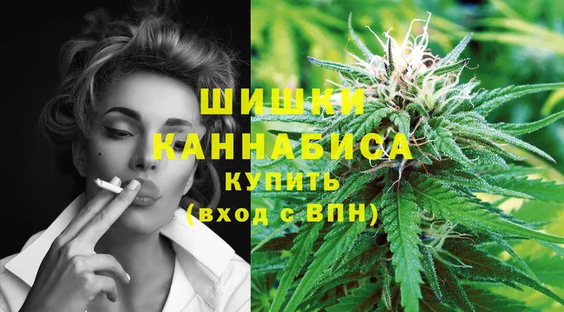 сайты даркнета официальный сайт  Иркутск  Каннабис OG Kush 